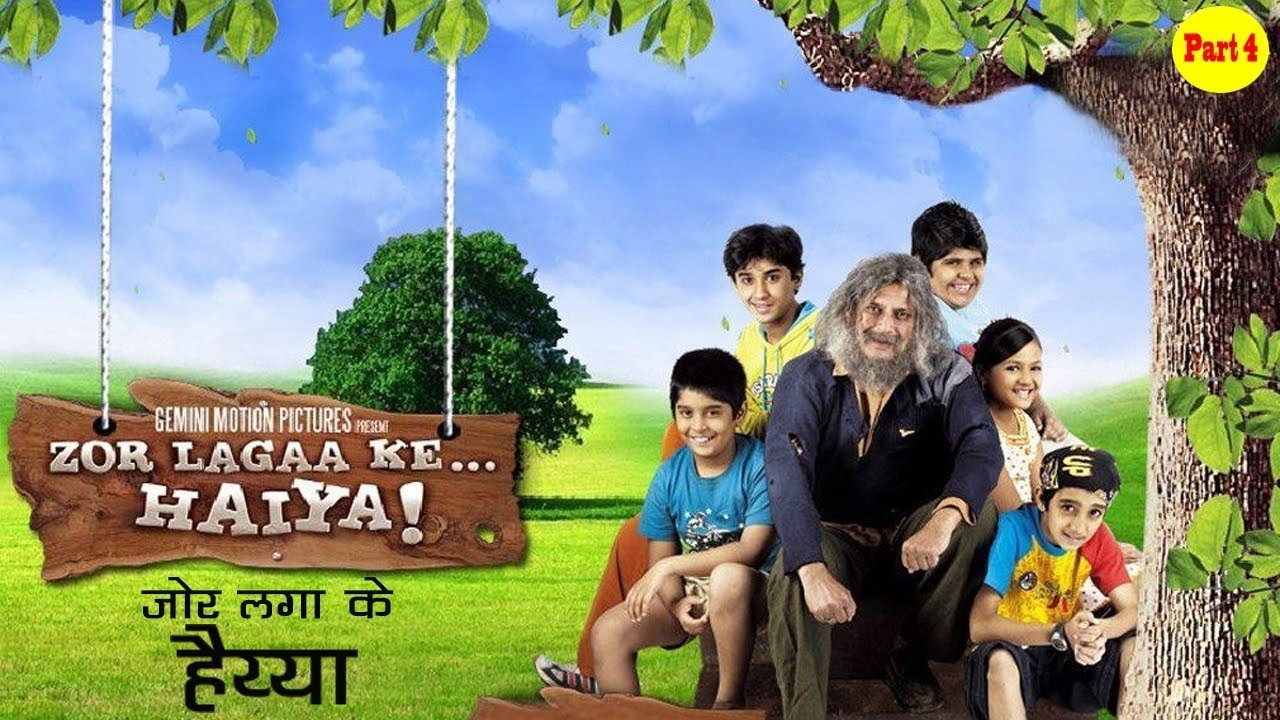 Zor Lagaa Ke... Haiya! (2009)