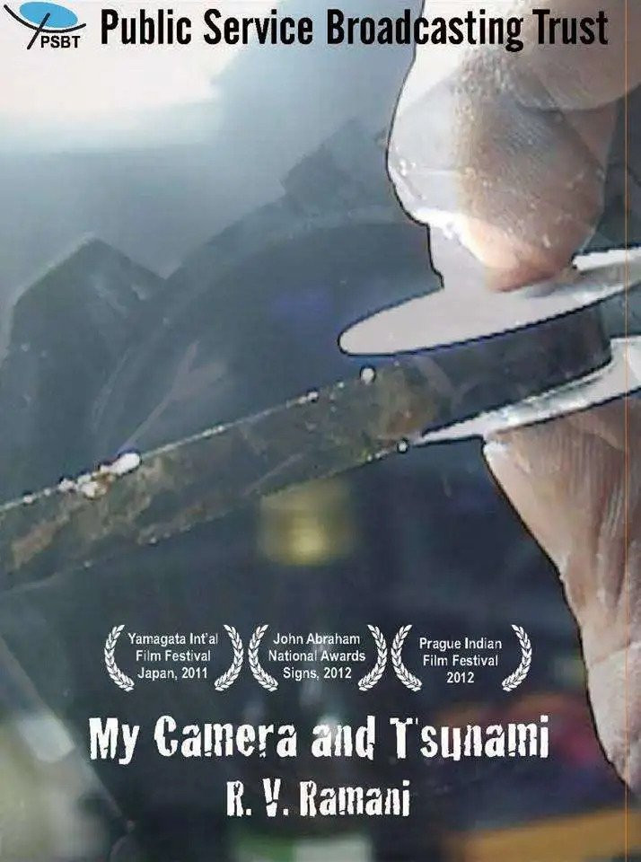 My Camera and Tsunami