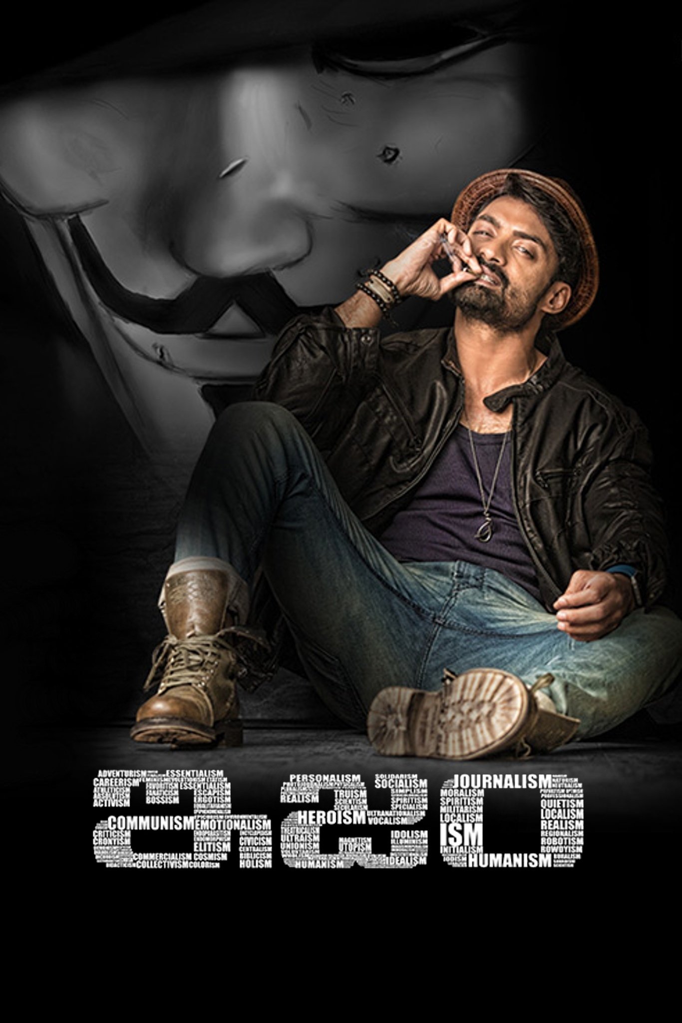 Movie cover image