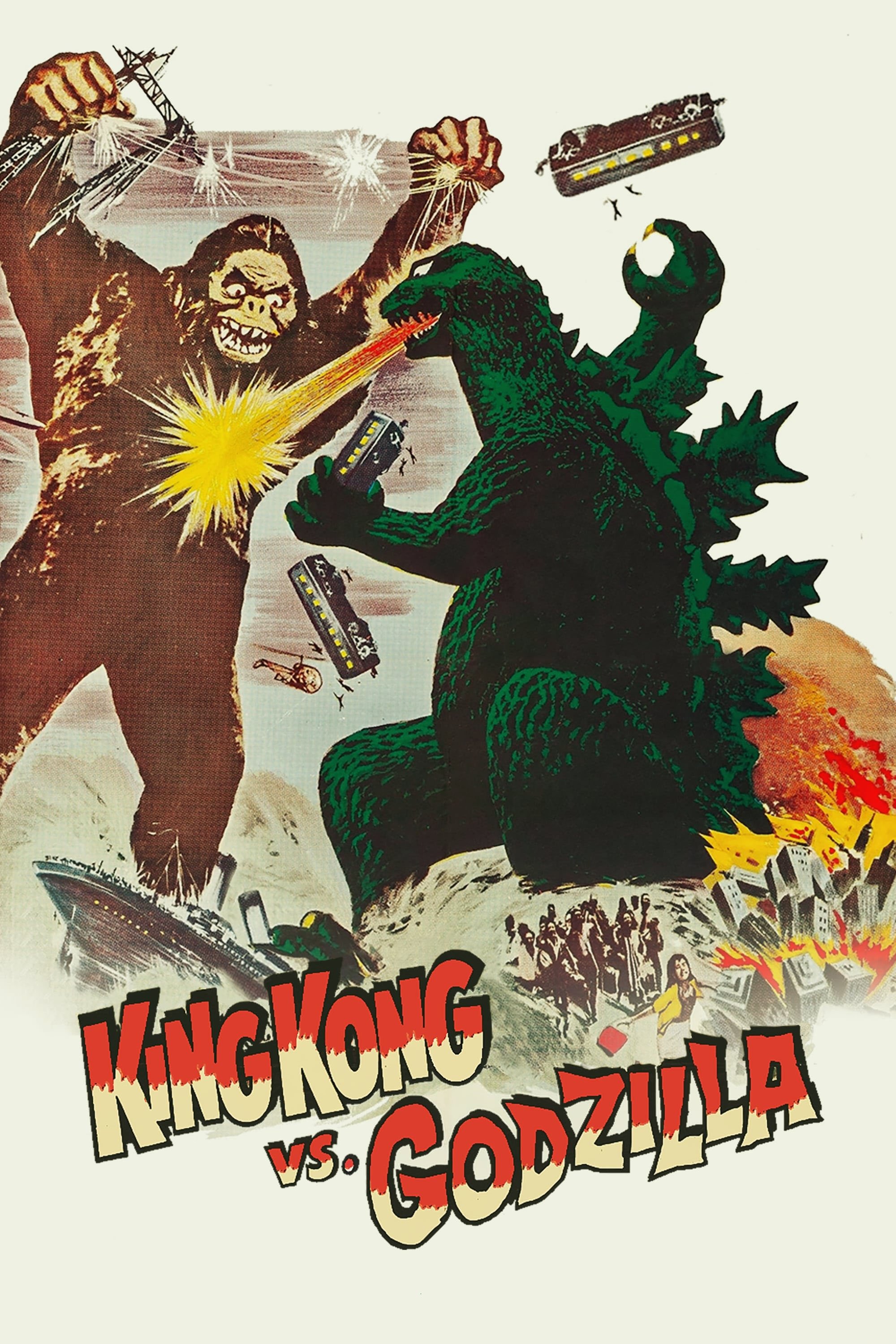 King Kong vs. Godzilla