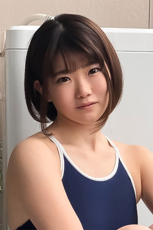 et billede af Koeda Nami