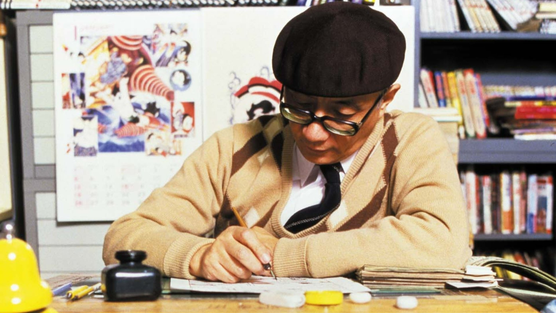 Thumbnail for Osamu Tezuka Special Season 0 Episode 1