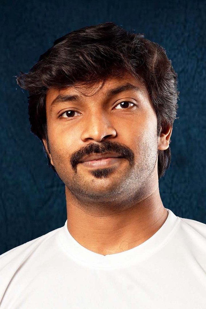 et billede af Vijay Gowrish