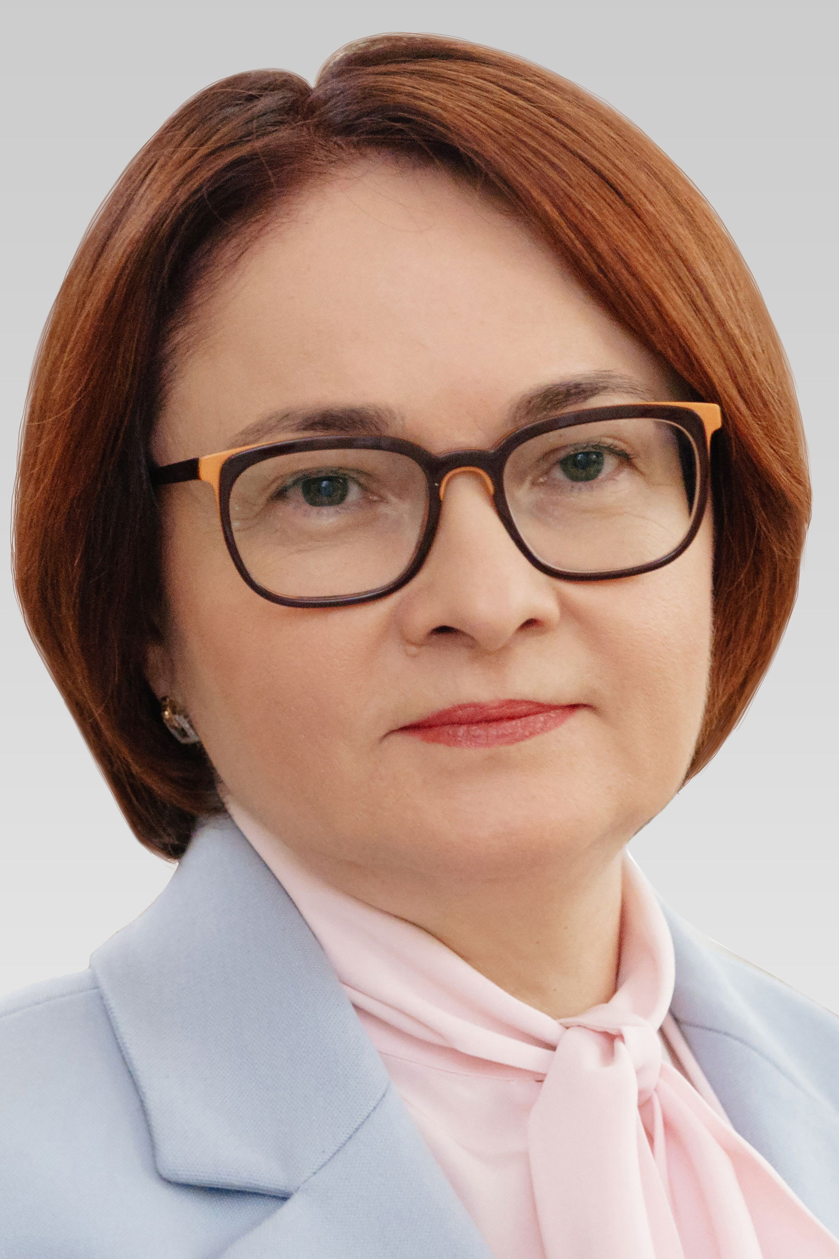et billede af Elvira Nabiullina