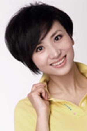 Uang Dzhing backdrop