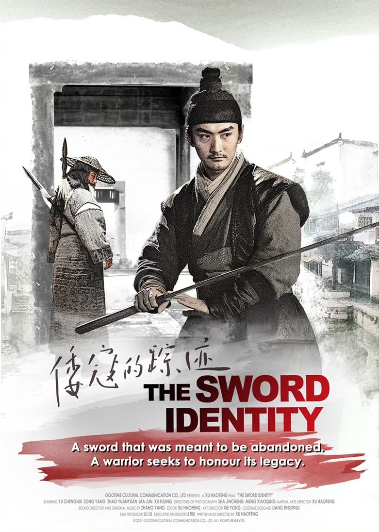 The Sword Identity