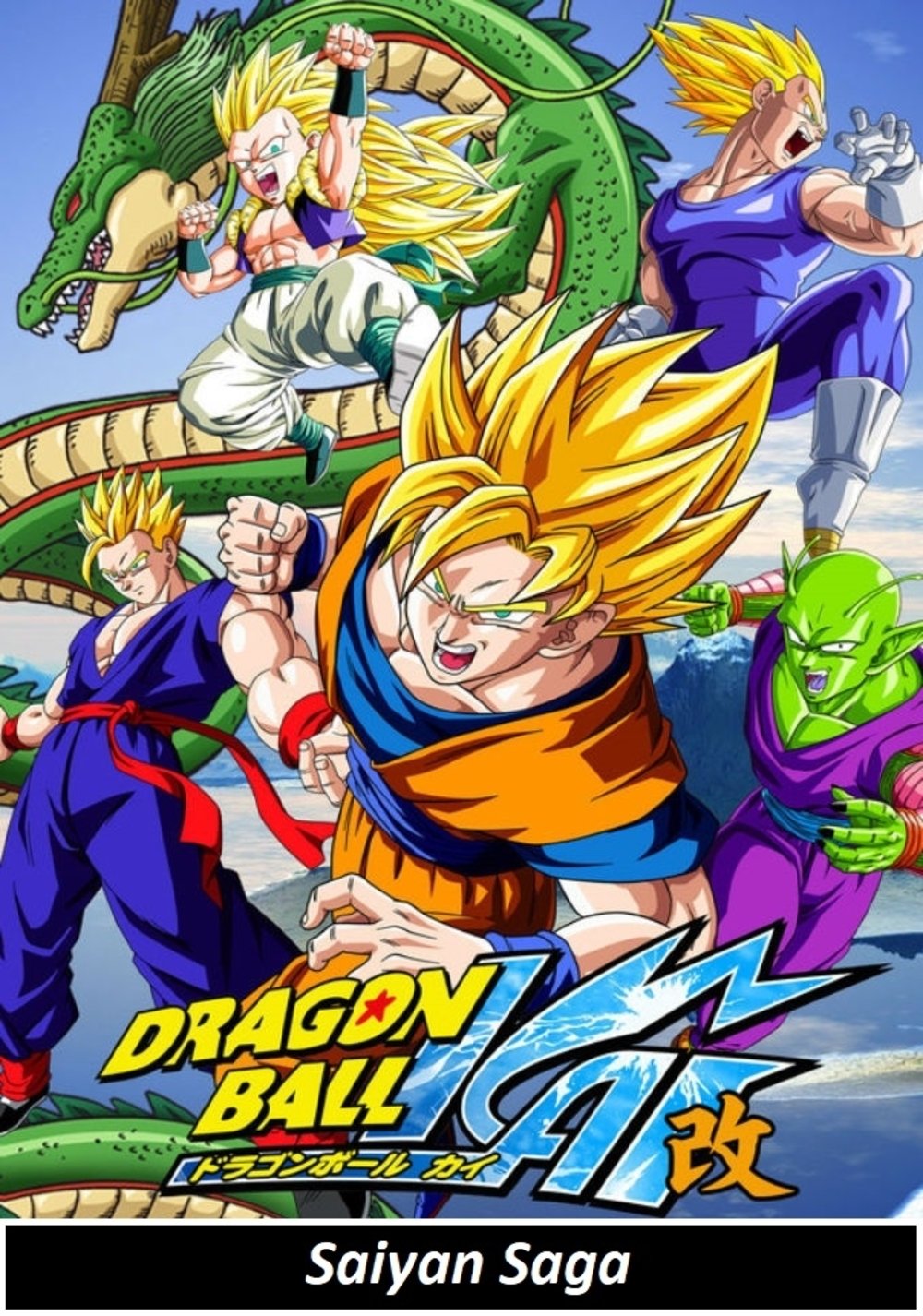 Dragon Ball Z Kai (TV Series 2009-2015) - Posters — The Movie Database
