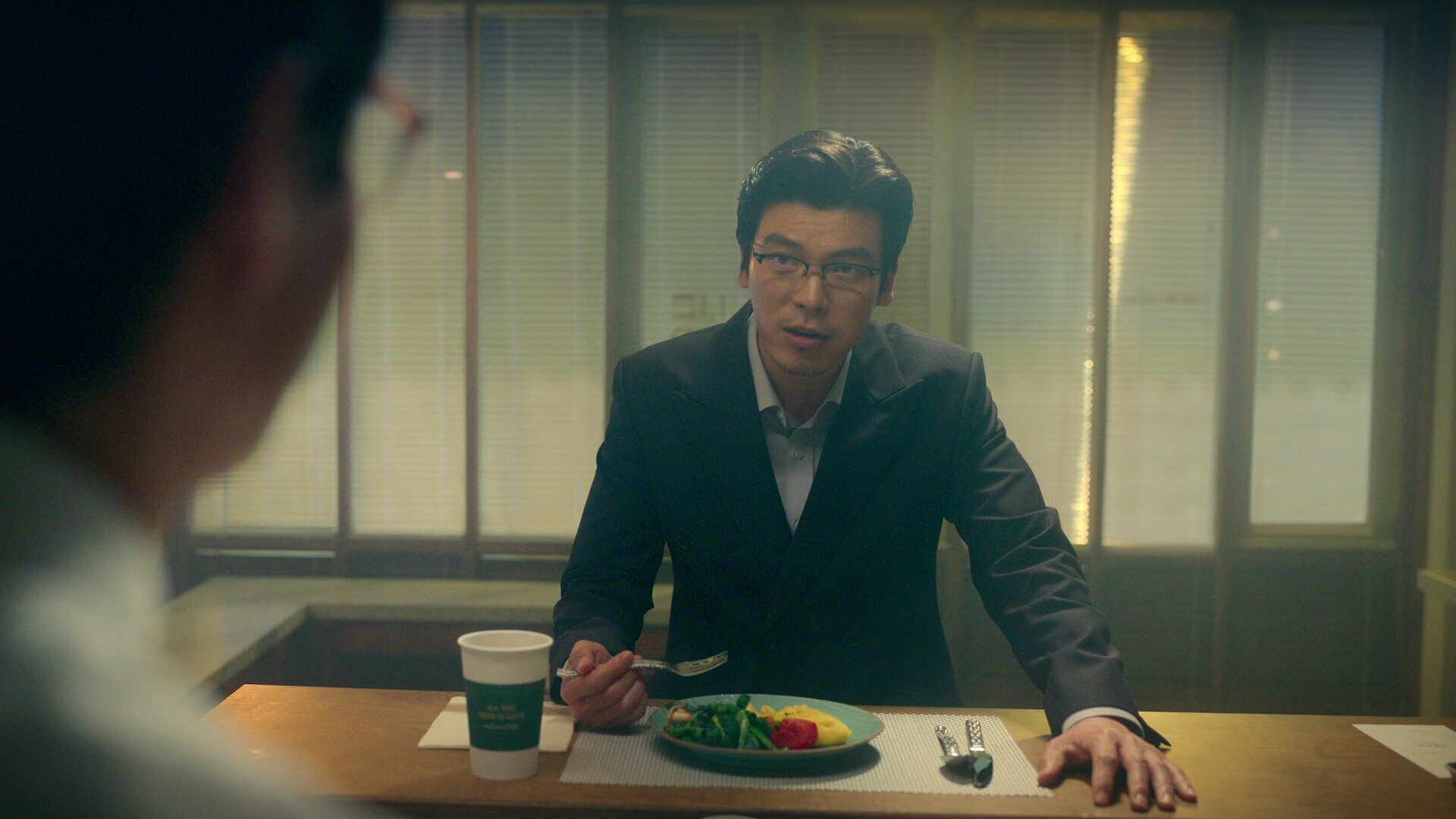 La casa de papel: Corea