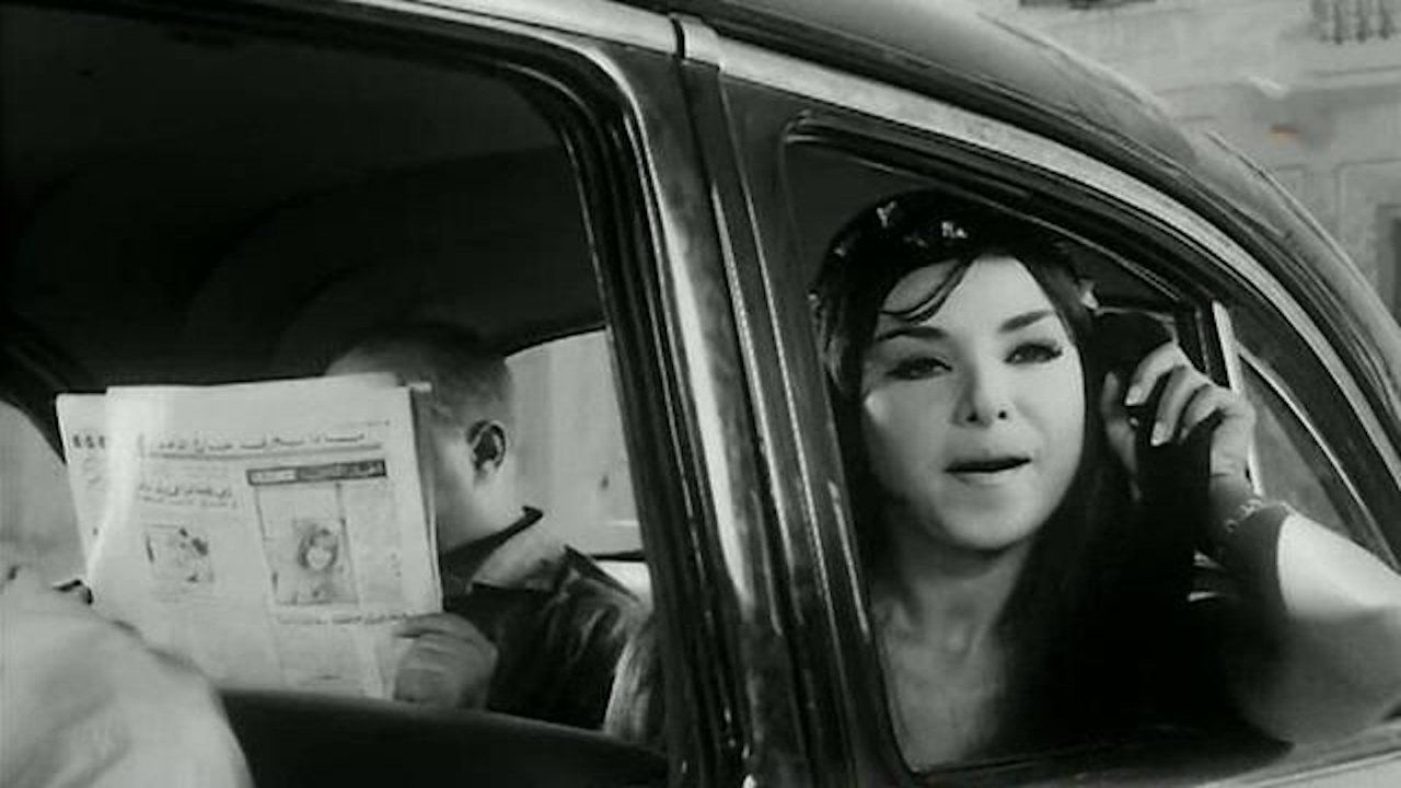 Three Stories (1968)