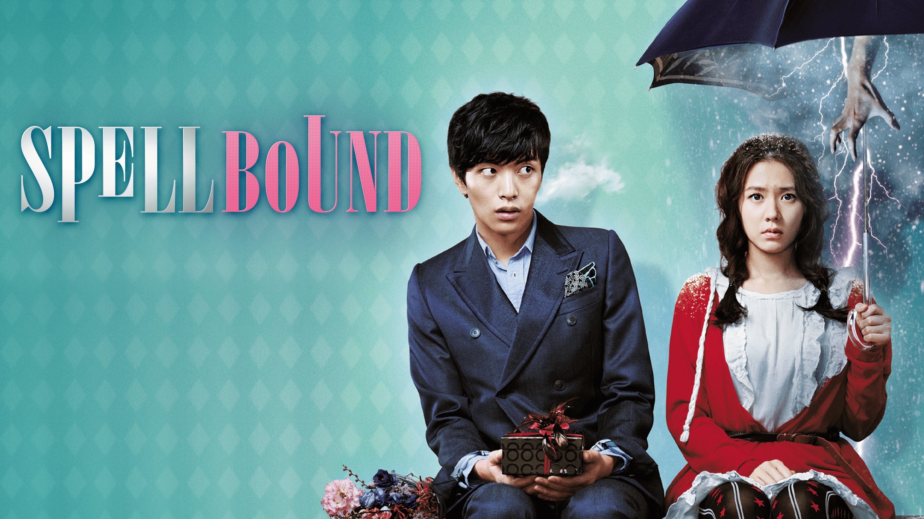 Spellbound (2011)