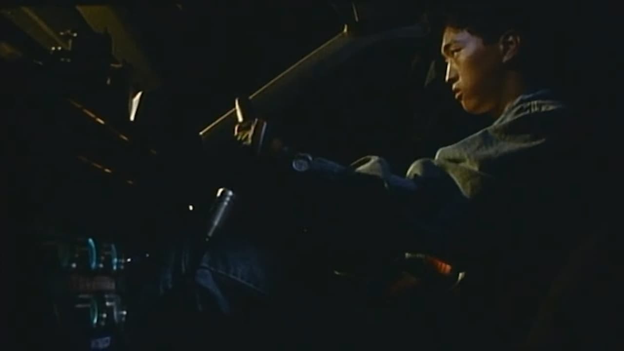 Freeway Speedway (1988)