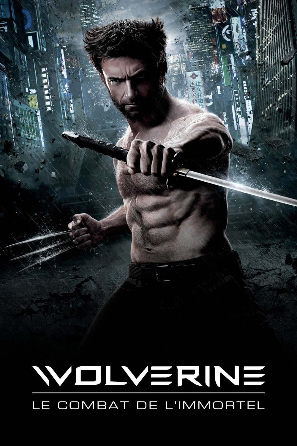 Affiche du film Wolverine : le combat de l'immortel 1635