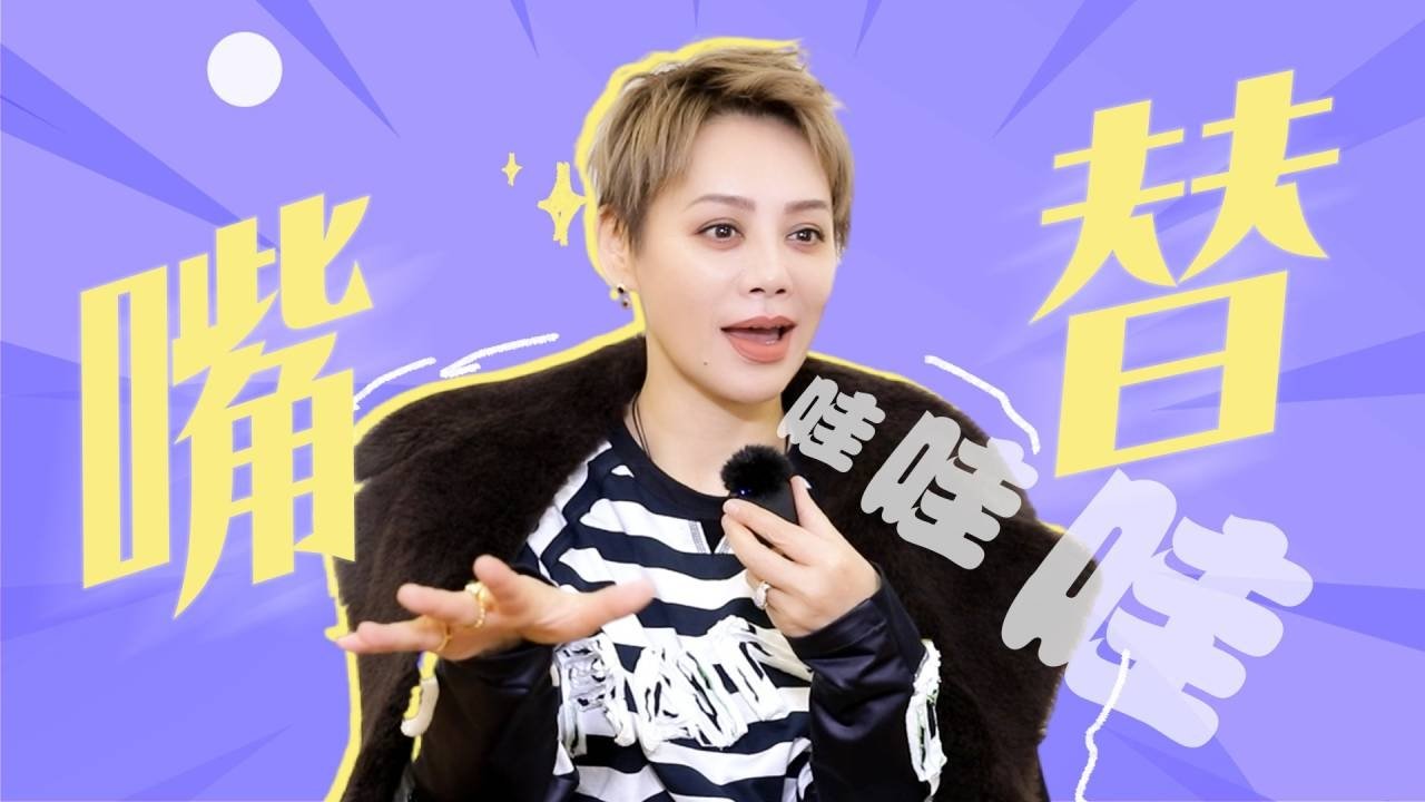 Thumbnail for Episode 62 Season 0 Episode 62