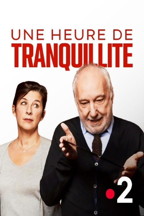 Une heure de tranquillit&eacute;