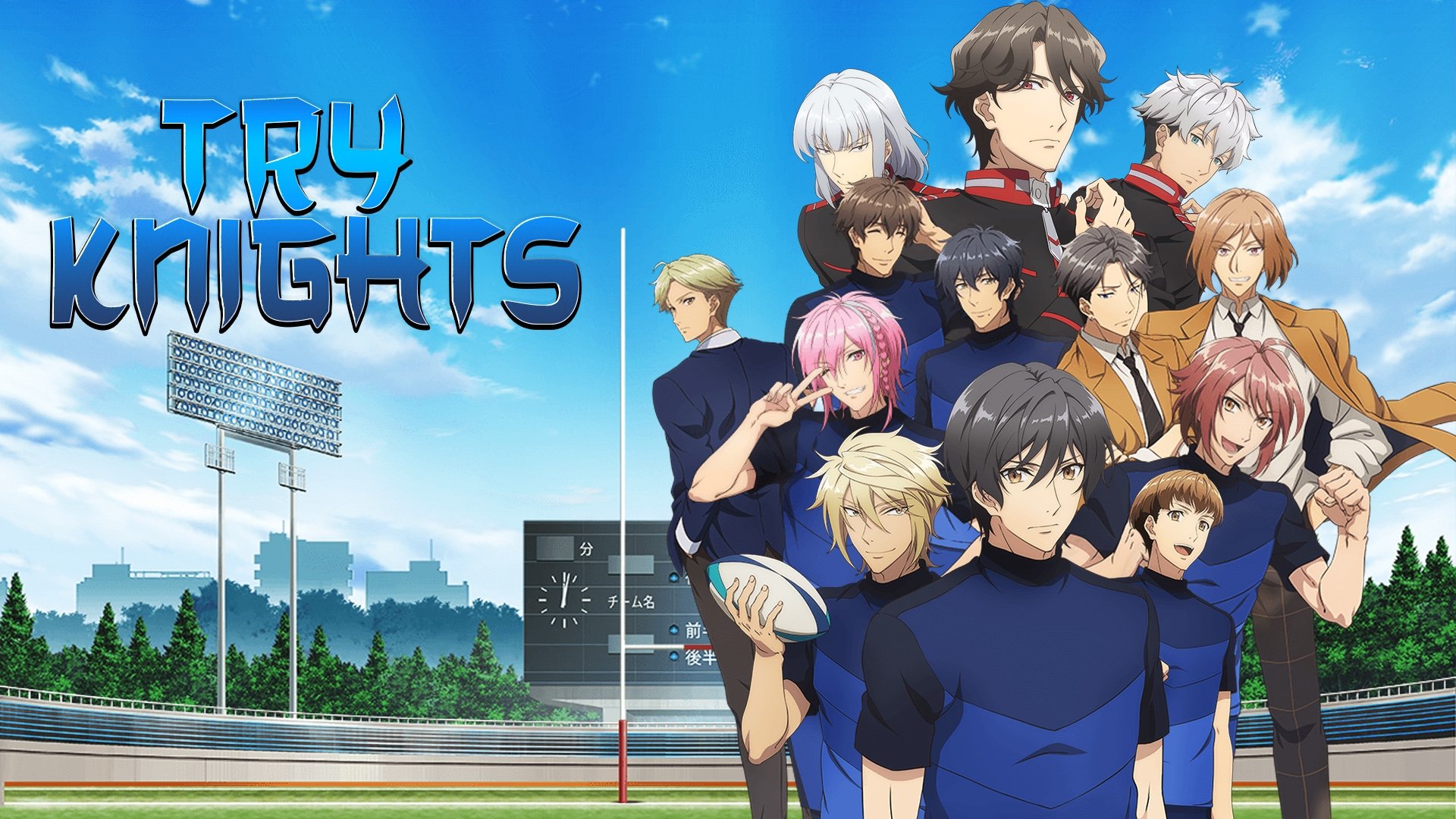 Try Knights