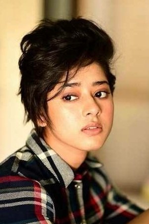 et billede af Ditipriya Roy