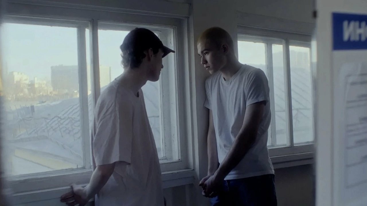 Bull's Heart (2023)