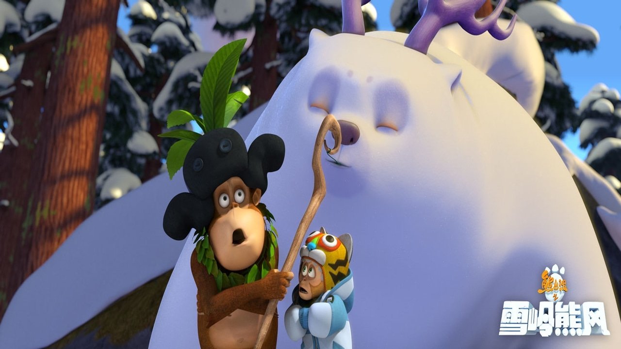 Boonie Bears: A Mystical Winter