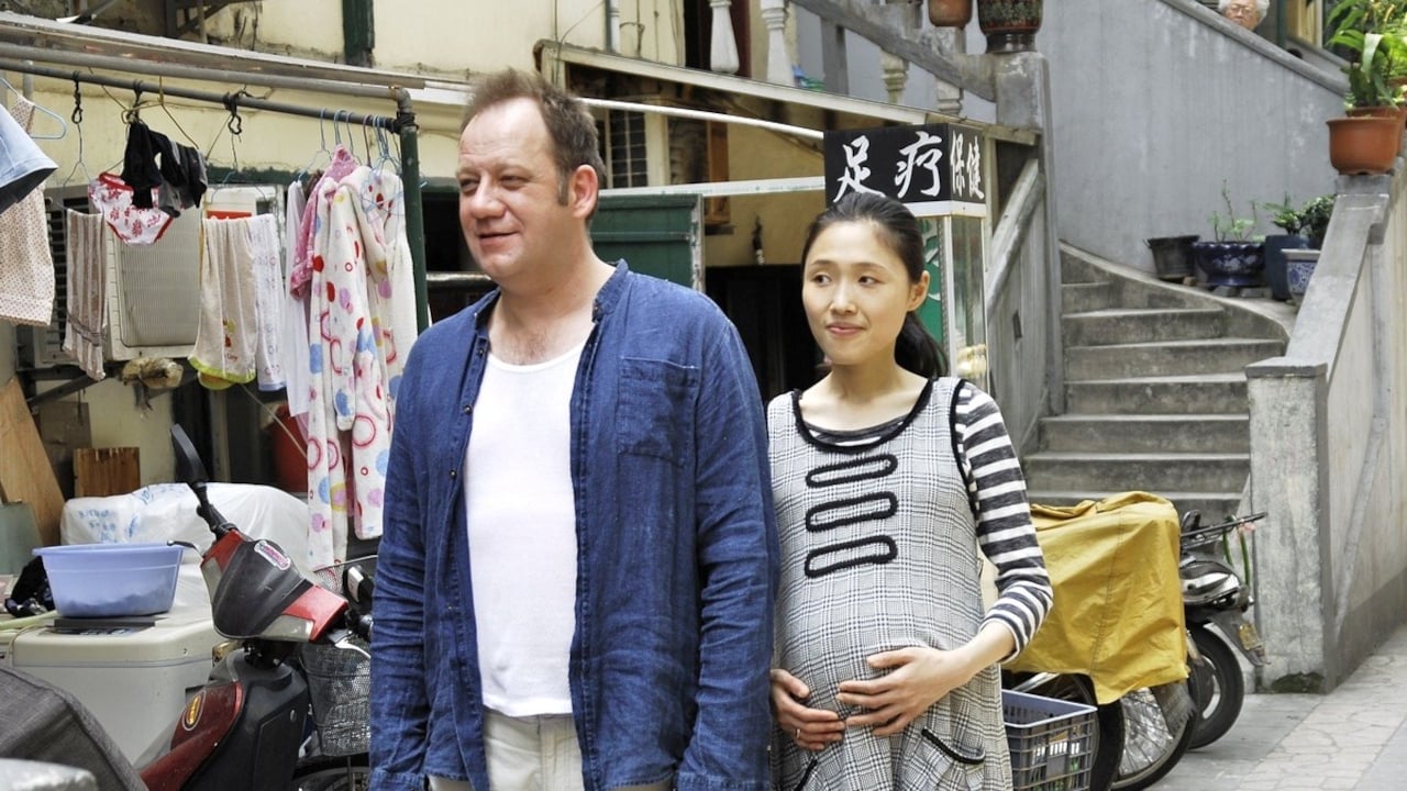 Shanghaï Blues, nouveau monde (2013)