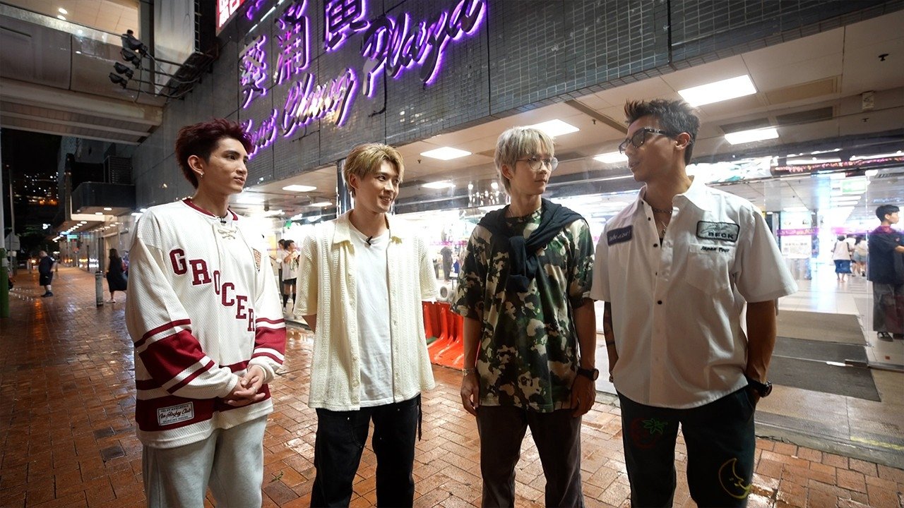 夜粥先生幾多點 1x11