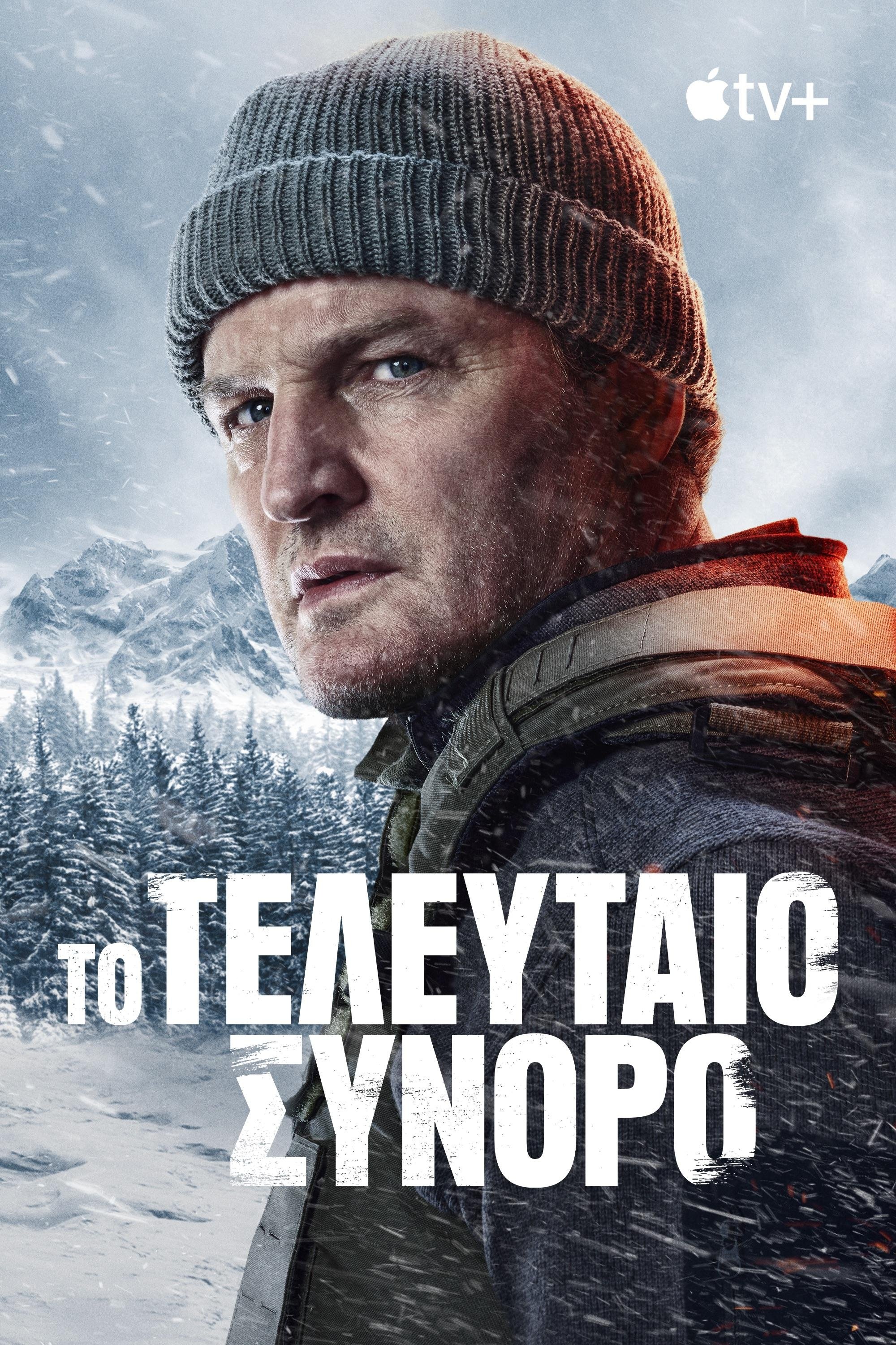 image-preview