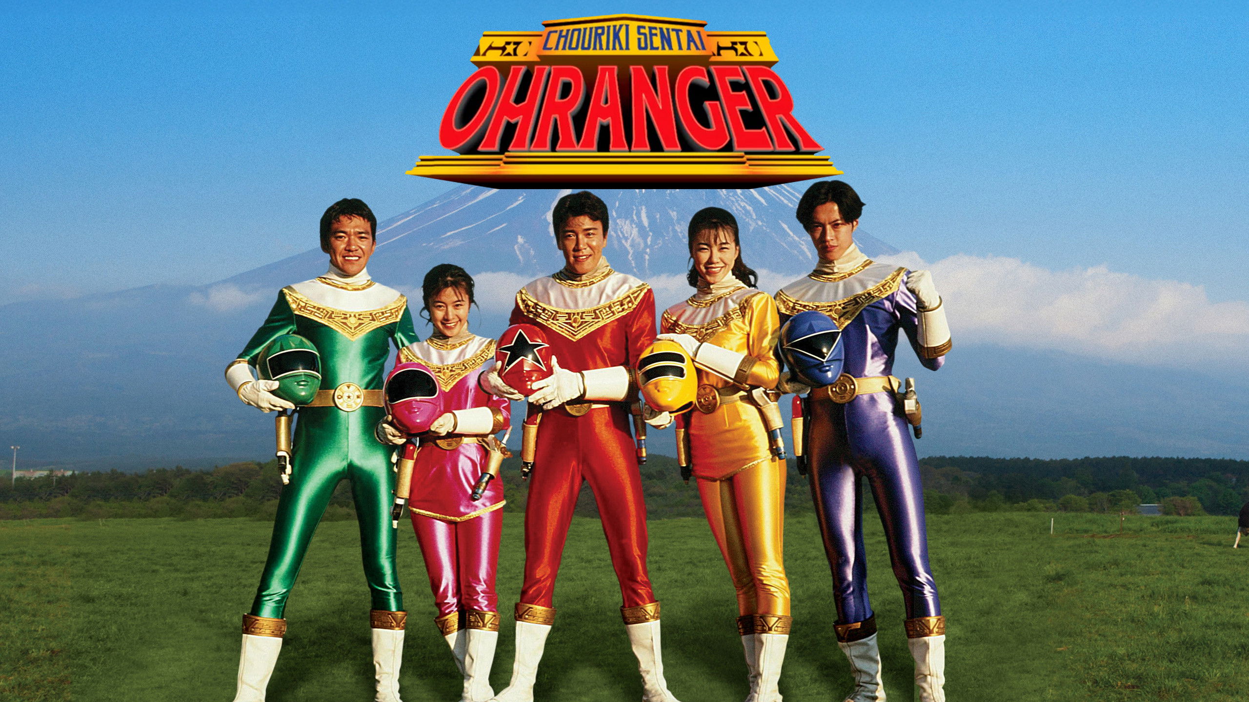 Chouriki Sentai Ohranger - Season 1 Episode 13 : Illusions!! The Dog of the Gods