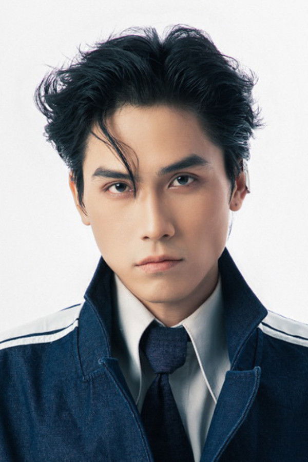 et billede af Võ Điền Gia Huy