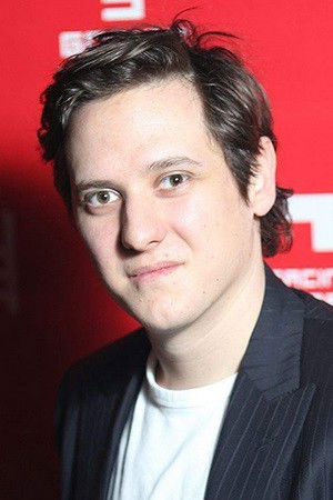 et billede af Emir Kapetanović