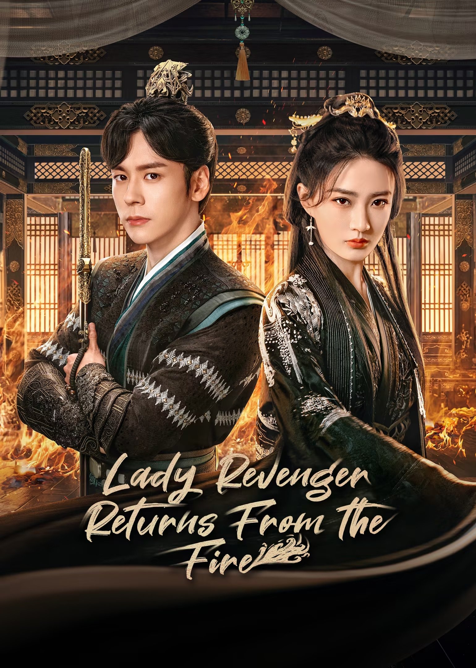 Lady Revenger Returns From the Fire ( 2024 ) Lady Revenger Returns From the Fire ( 2024 )