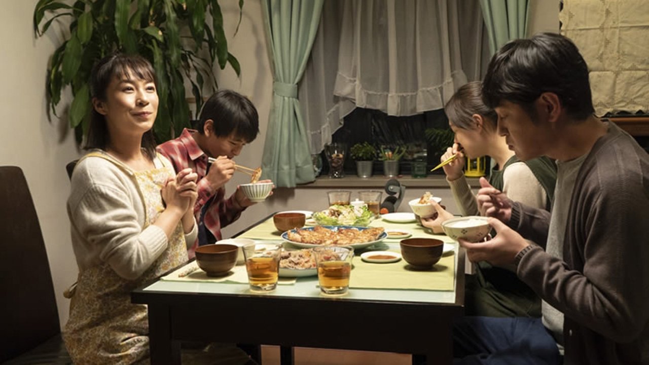 Wagaya no Himitsu