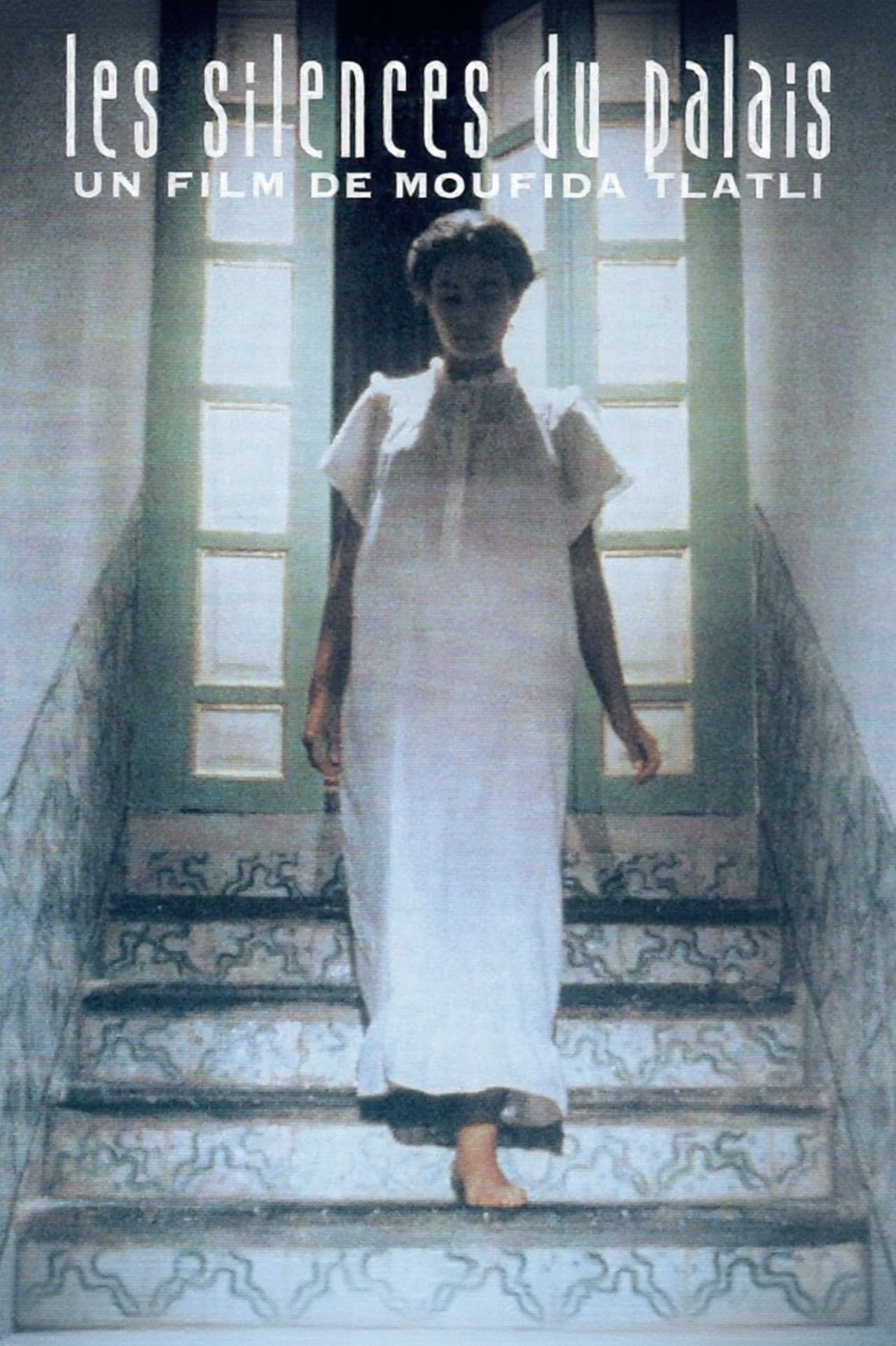 The Silences of the Palace movie poster - movieMx The Silences of the Palace (1994) movie poster