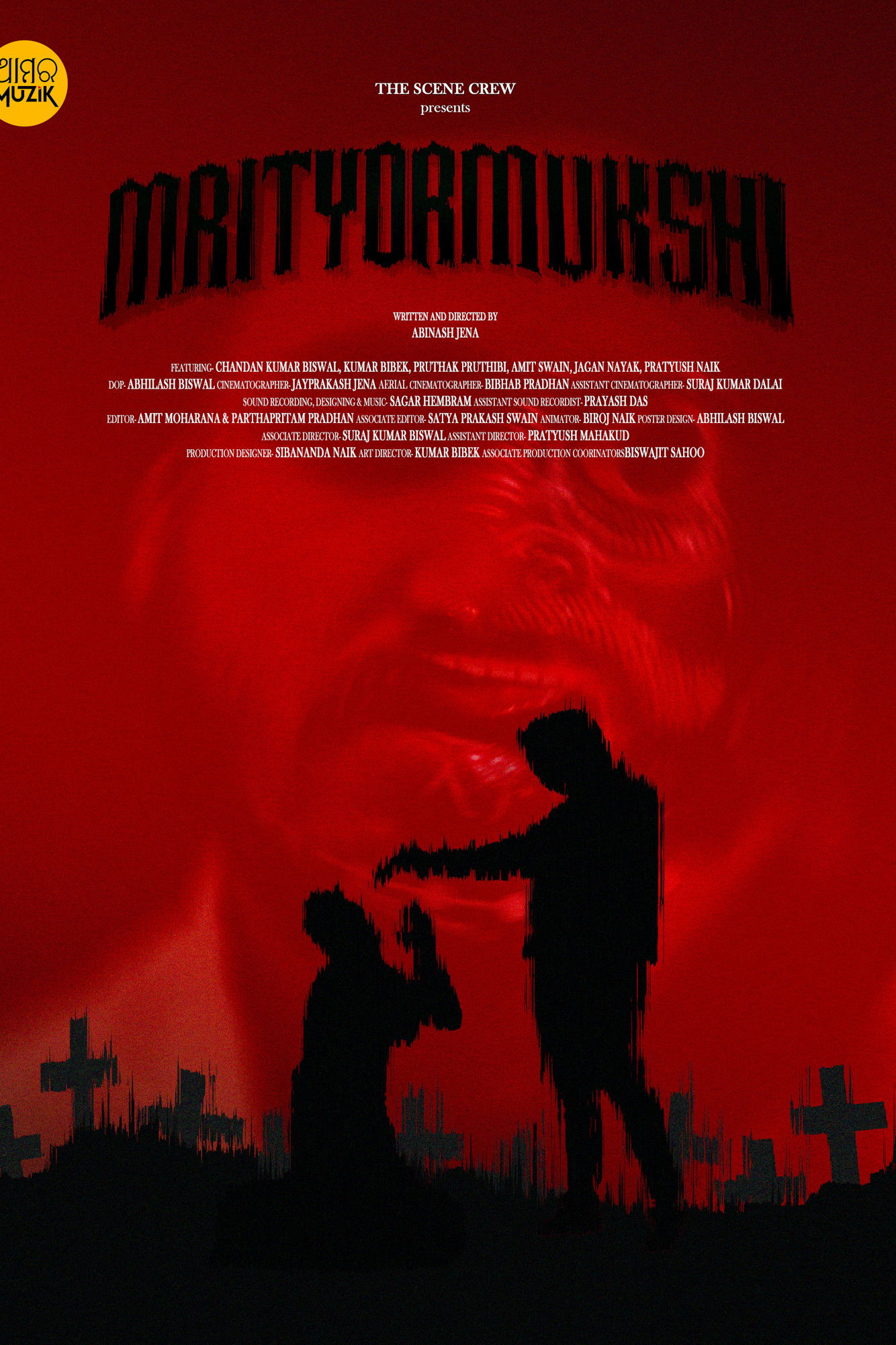 MRITYORMUKSHI movie poster - movieMx MRITYORMUKSHI (2025) movie poster