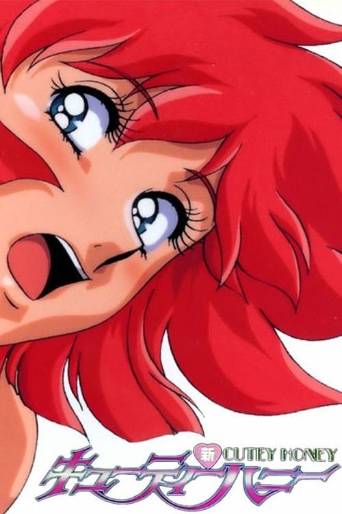 New Cutey Honey - Season 1