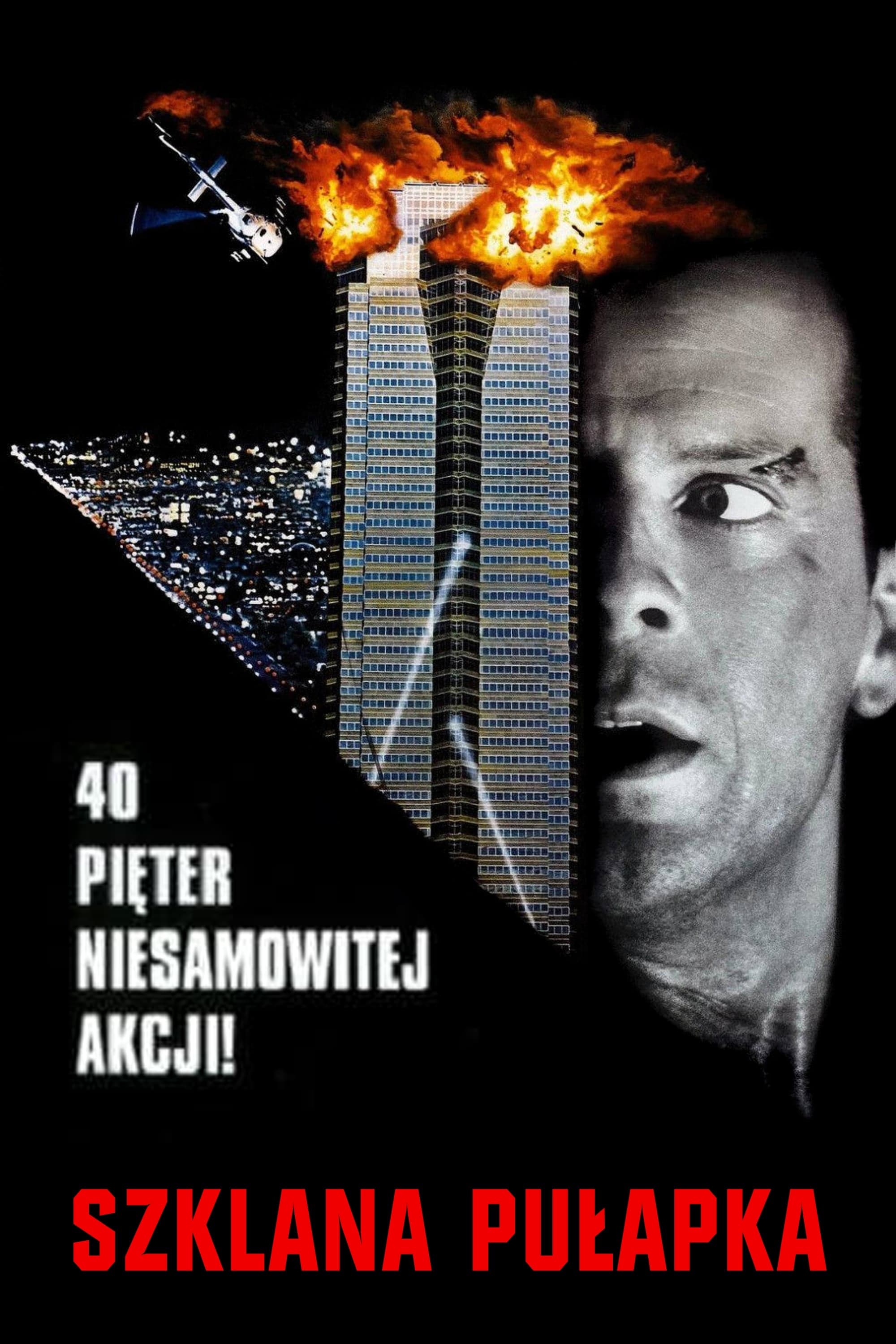 Die Hard