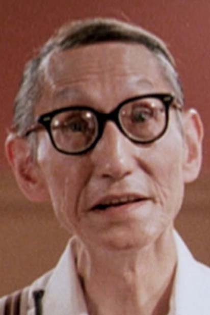 et billede af Yip Ha-Lei