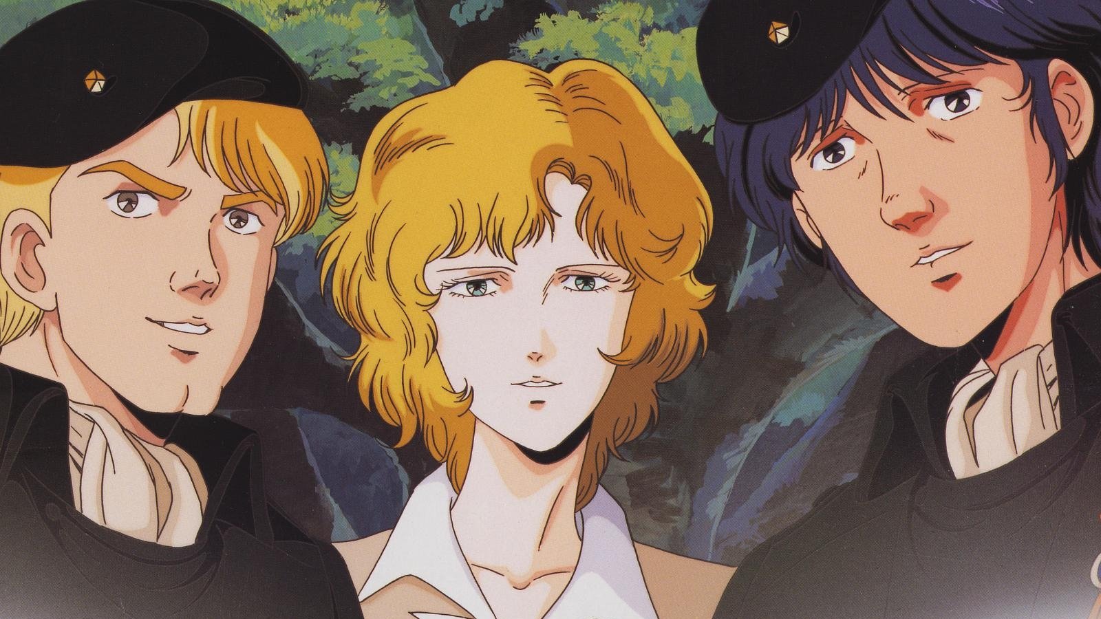 Legend of the Galactic Heroes - Overture to a New War