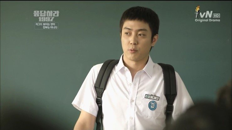 Reply 1997