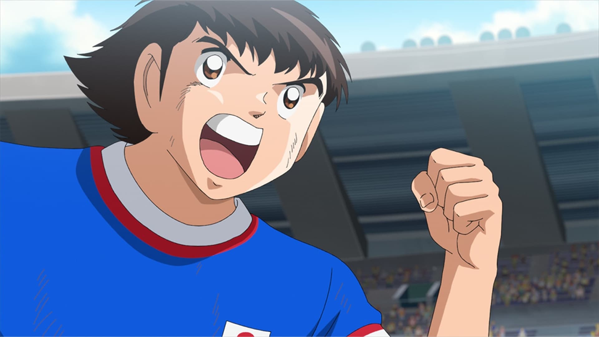 Image Capitán Tsubasa 1