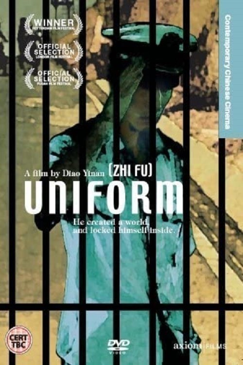 Uniform
