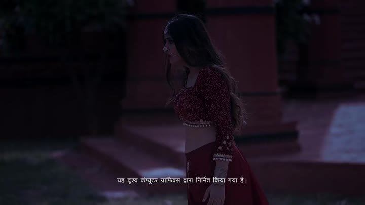 Naagini