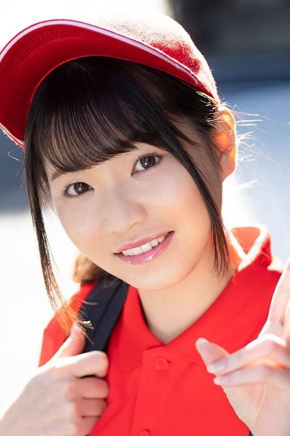 et billede af Mio Oshiro