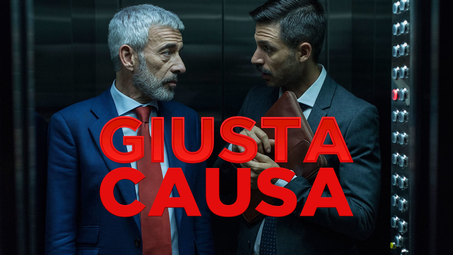 Dismissal (2017)