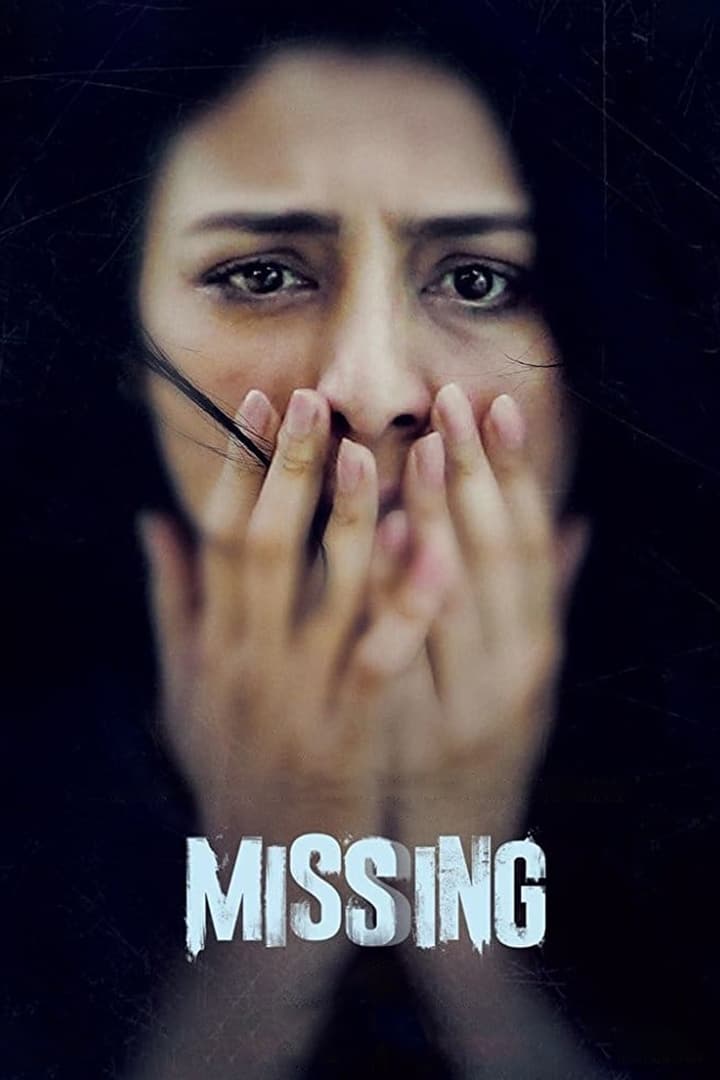 Affiche du film Missing 142012