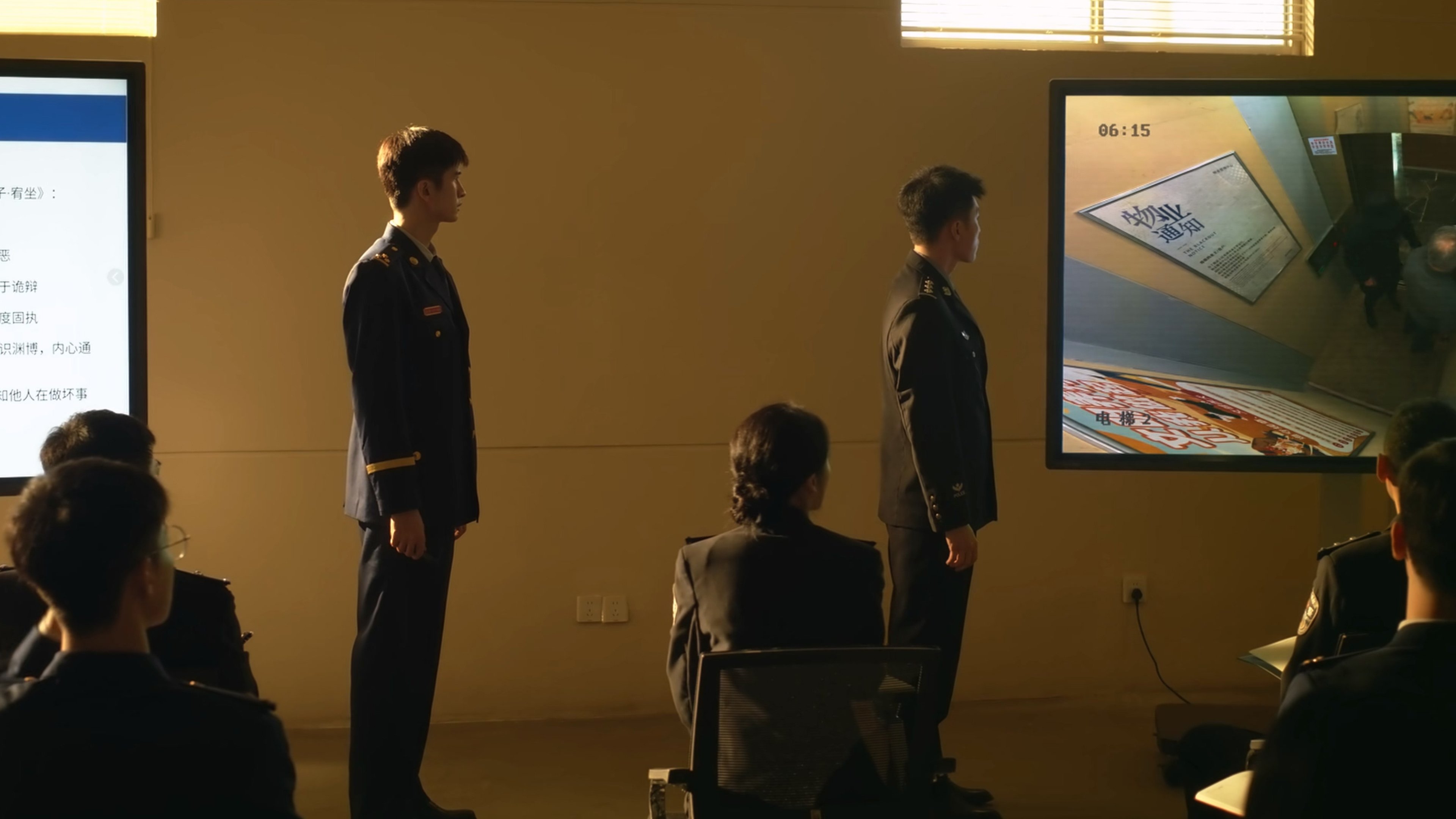 Episode 30