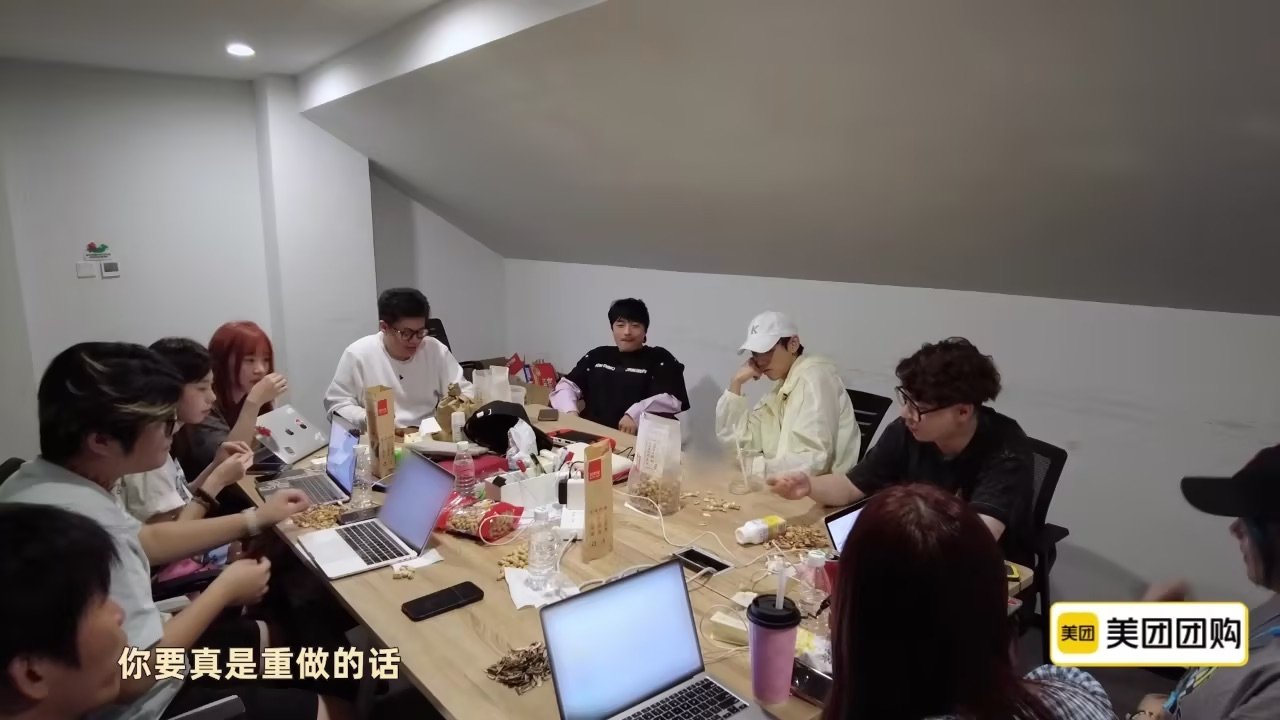 喜人奇妙夜 0x175