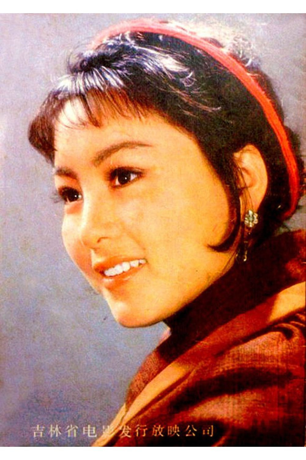 et billede af Ge Yunping