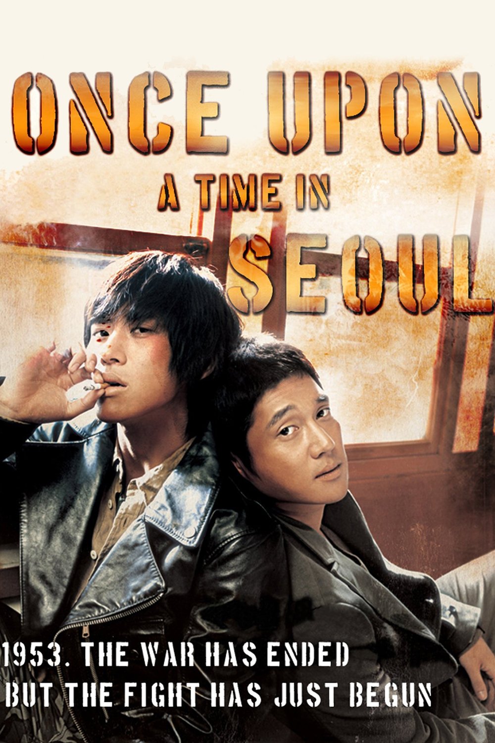 Once Upon a Time in Seoul
