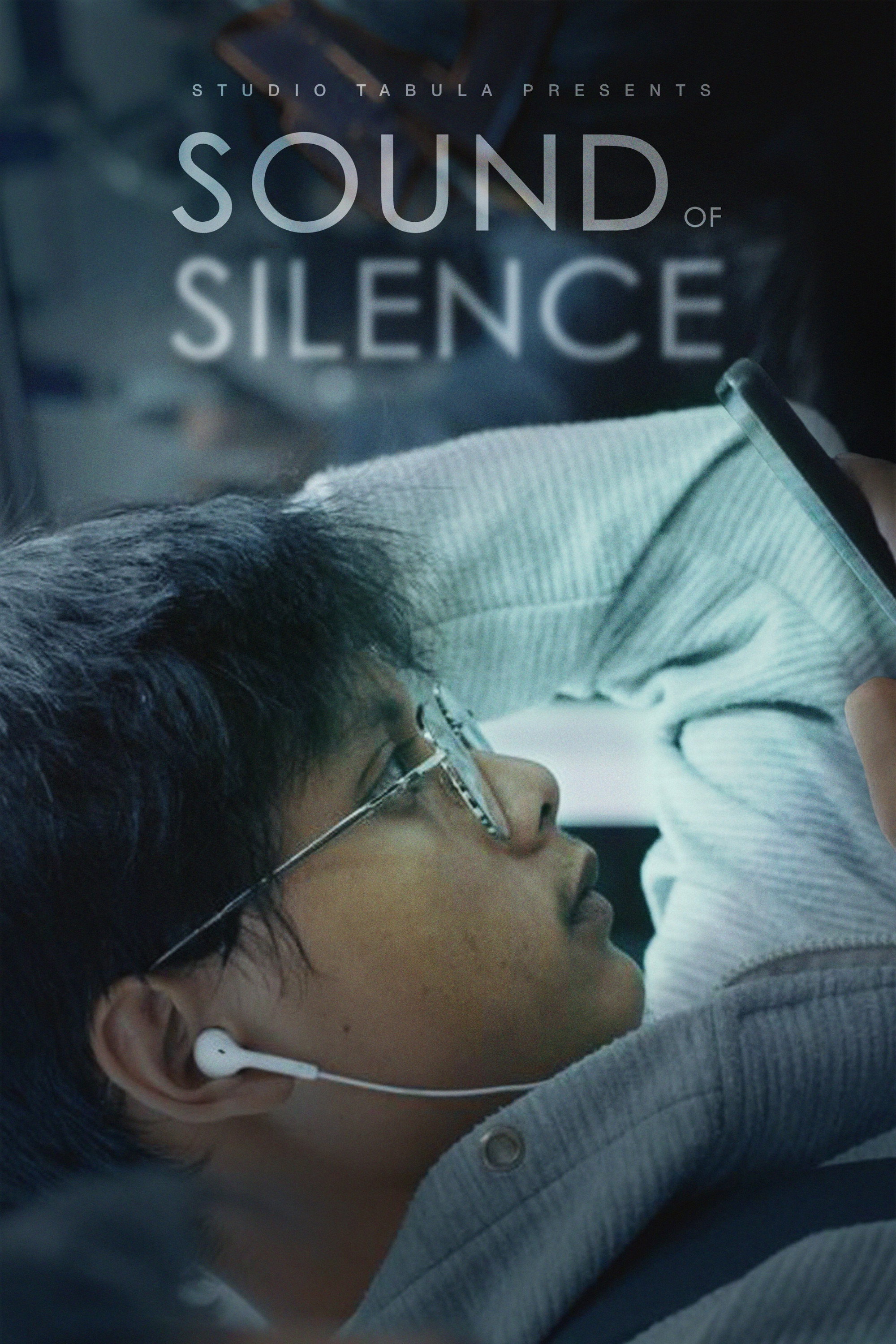 Sound of Silence