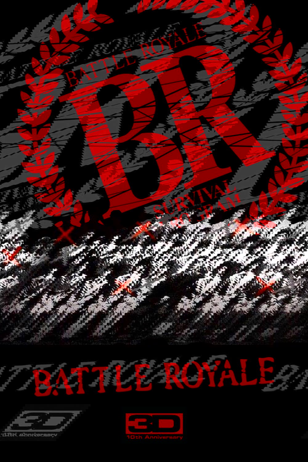 Battle Royale