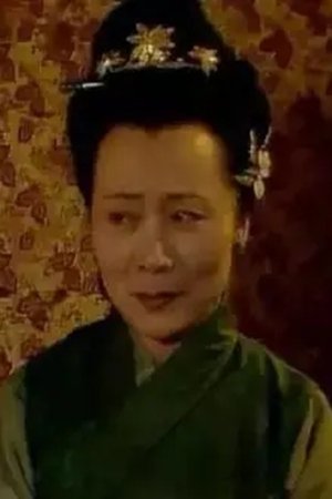 Liu Xin